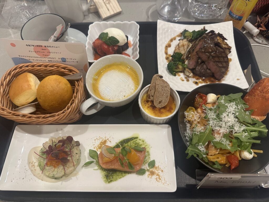 yosyoku