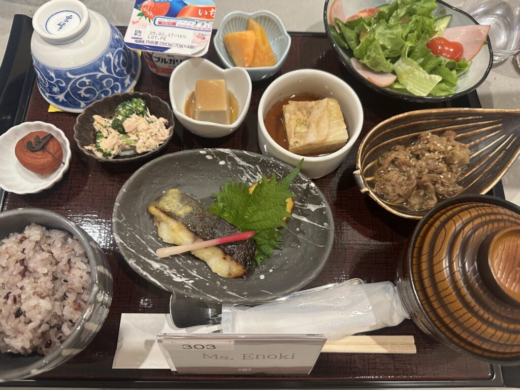 wasyoku