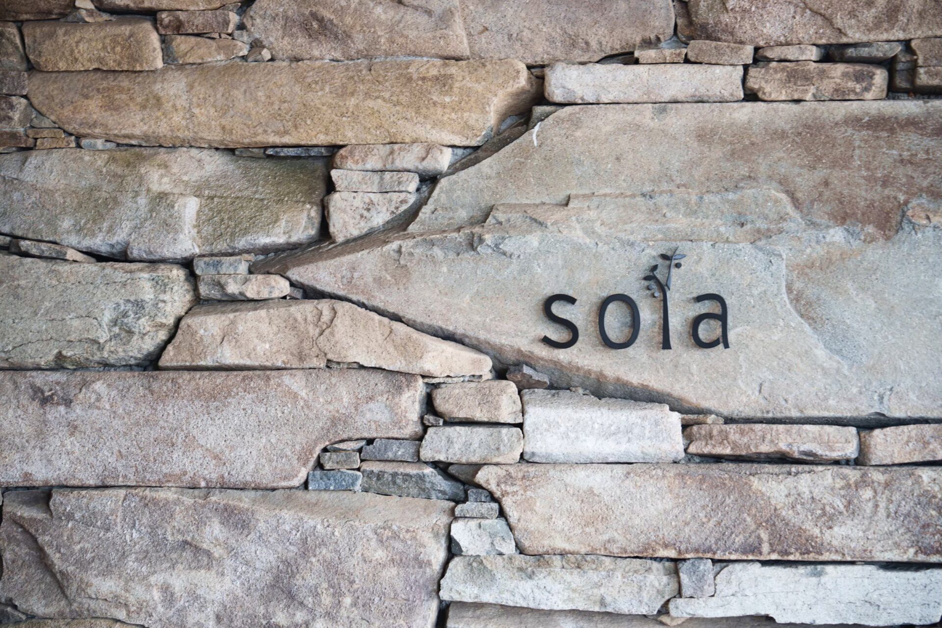 sola_top